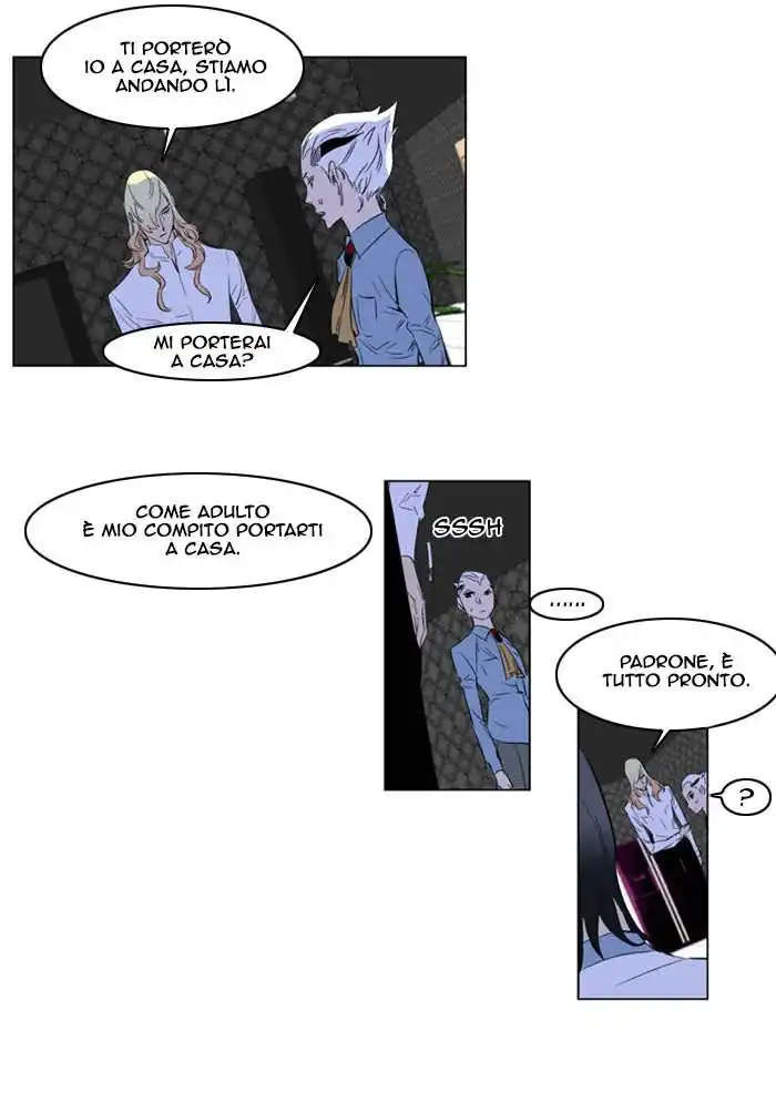 Noblesse Capitolo 173 page 20