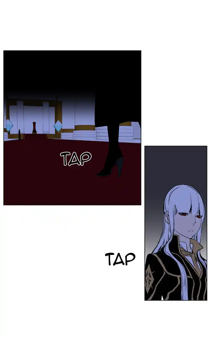 Noblesse Capitolo 173 page 22