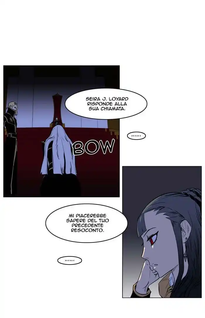 Noblesse Capitolo 173 page 24