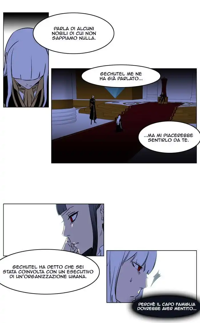 Noblesse Capitolo 173 page 25