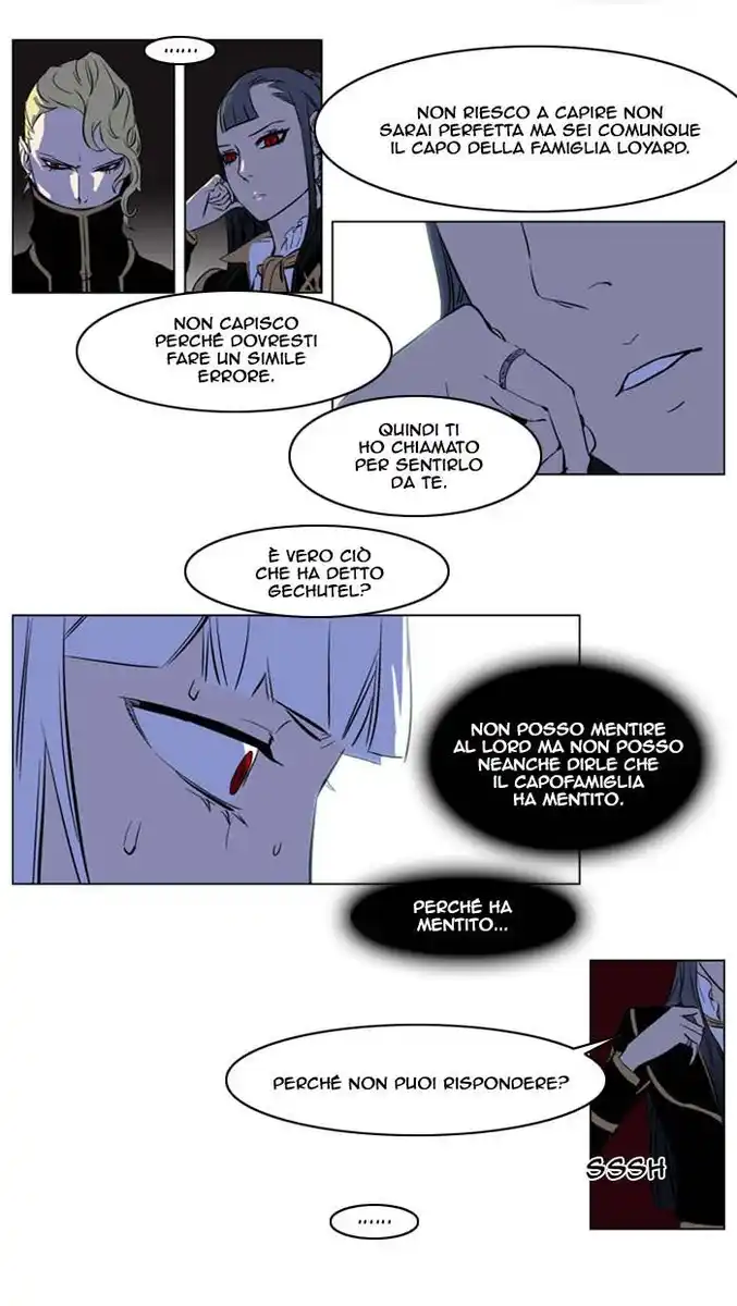 Noblesse Capitolo 173 page 26