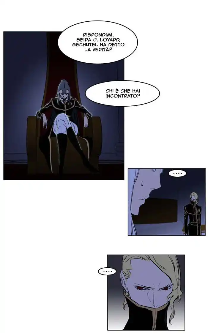 Noblesse Capitolo 173 page 27