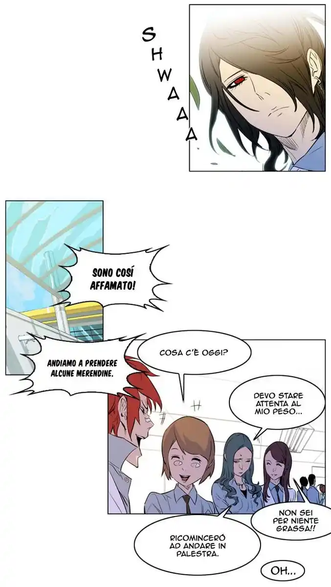 Noblesse Capitolo 173 page 5