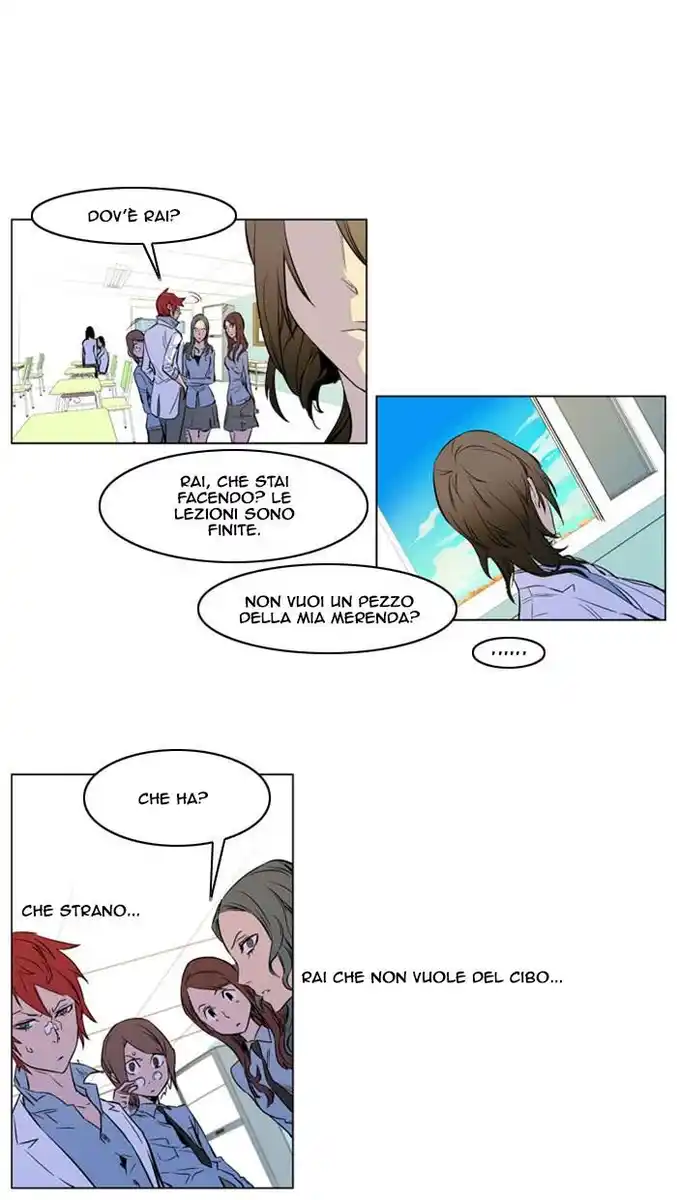 Noblesse Capitolo 173 page 6