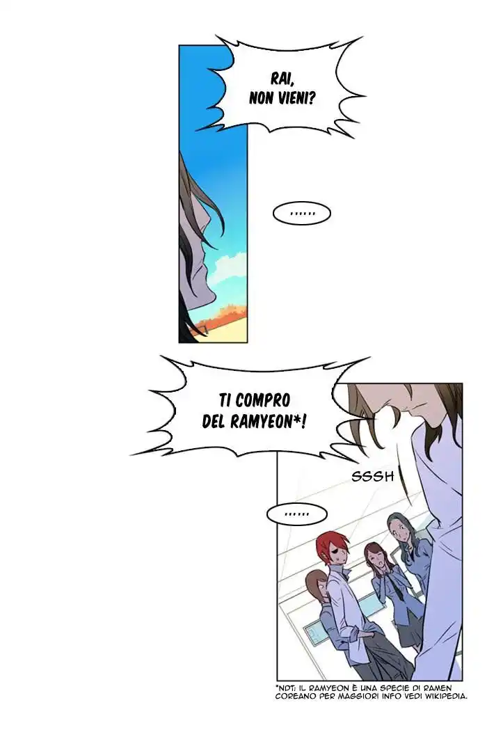 Noblesse Capitolo 173 page 7