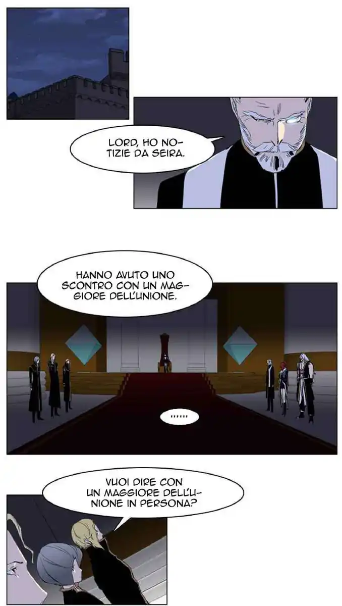 Noblesse Capitolo 238 page 11