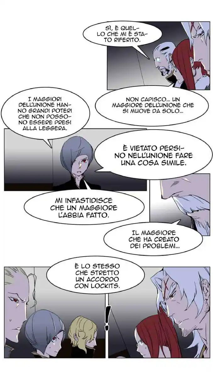 Noblesse Capitolo 238 page 12