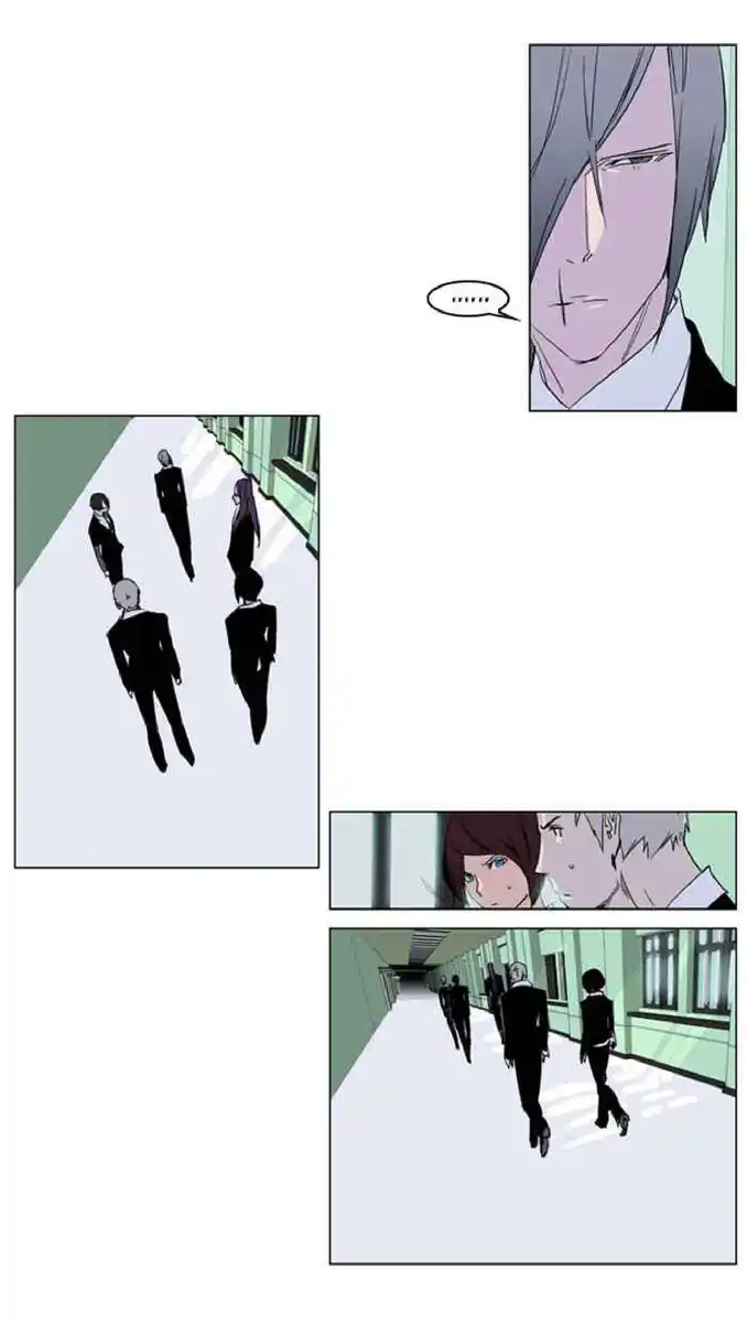 Noblesse Capitolo 238 page 17