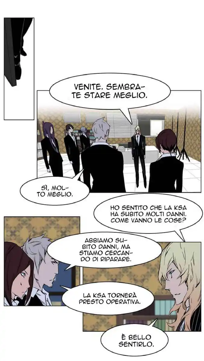 Noblesse Capitolo 238 page 18