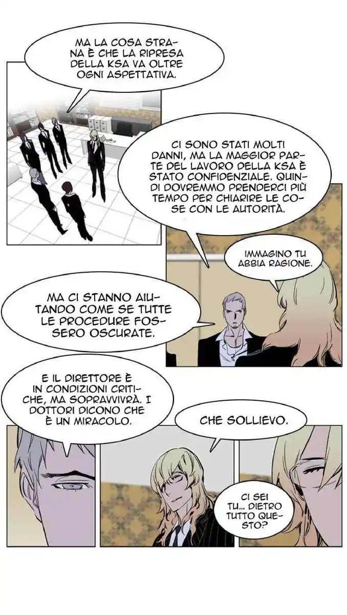 Noblesse Capitolo 238 page 19