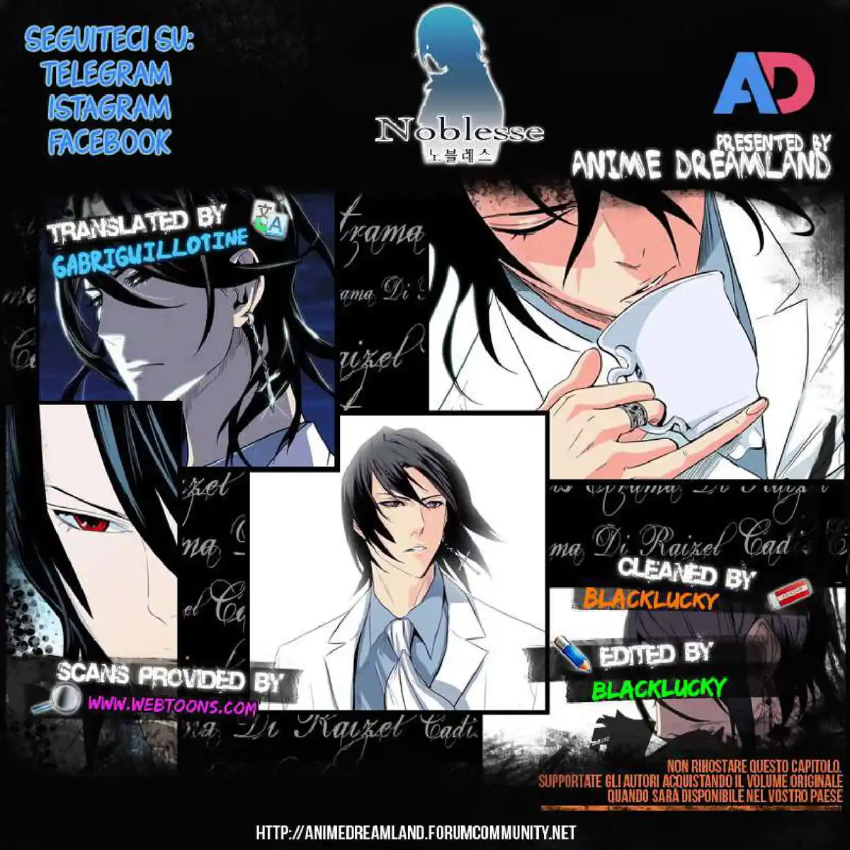 Noblesse Capitolo 238 page 2