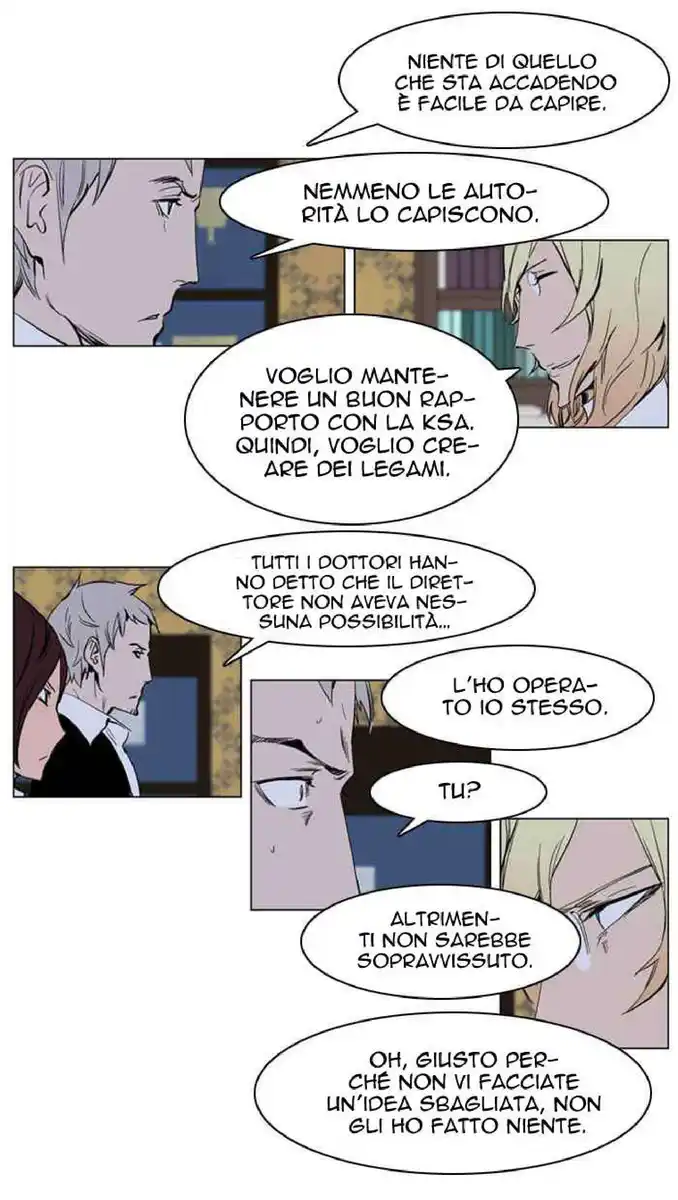 Noblesse Capitolo 238 page 20