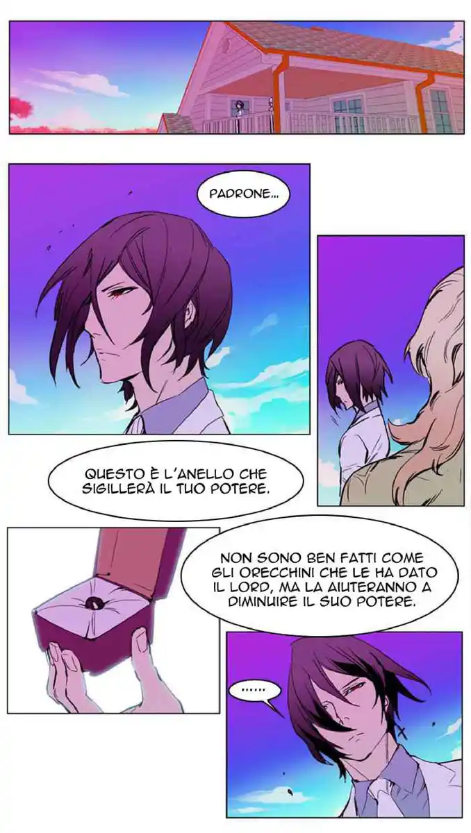 Noblesse Capitolo 238 page 22