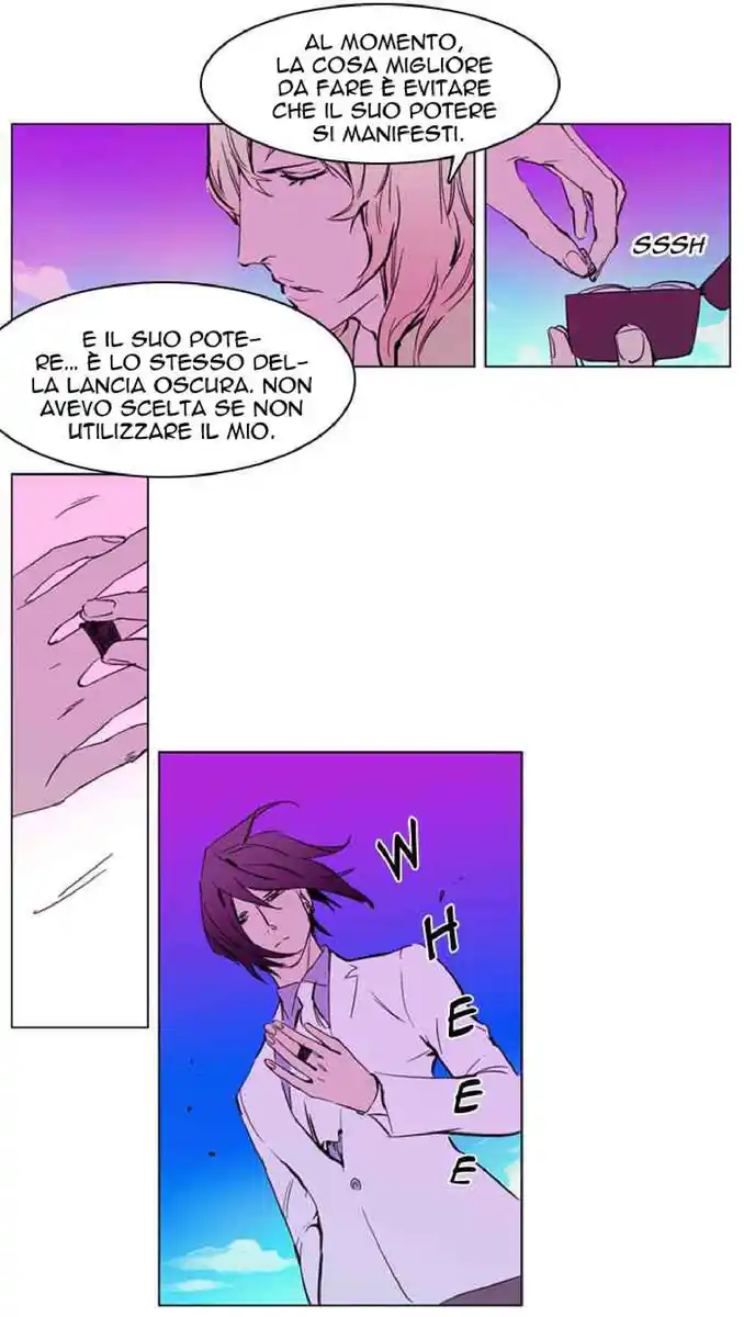 Noblesse Capitolo 238 page 23