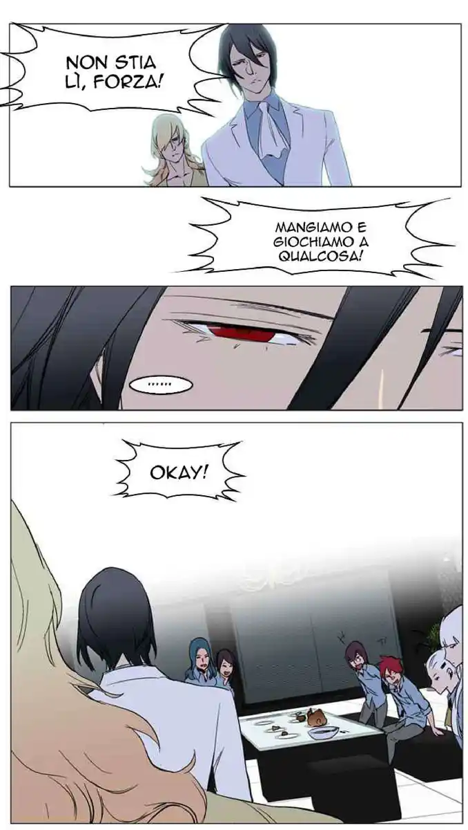 Noblesse Capitolo 238 page 27