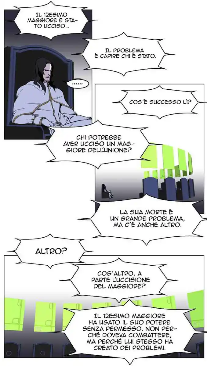 Noblesse Capitolo 238 page 4