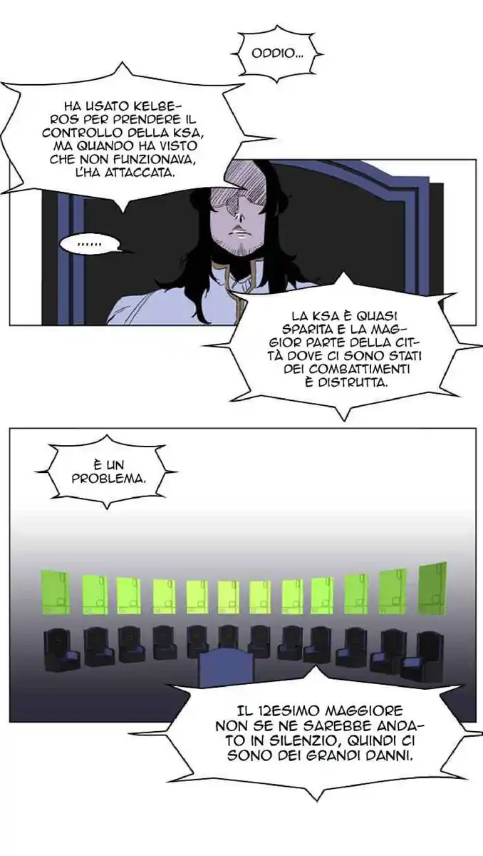 Noblesse Capitolo 238 page 5