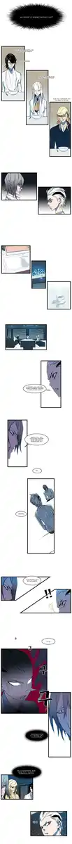 Noblesse Capitolo 106 page 3