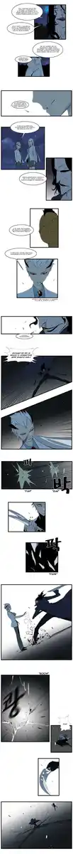 Noblesse Capitolo 114 page 3