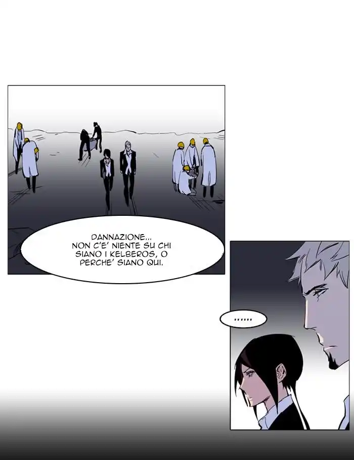 Noblesse Capitolo 221 page 11