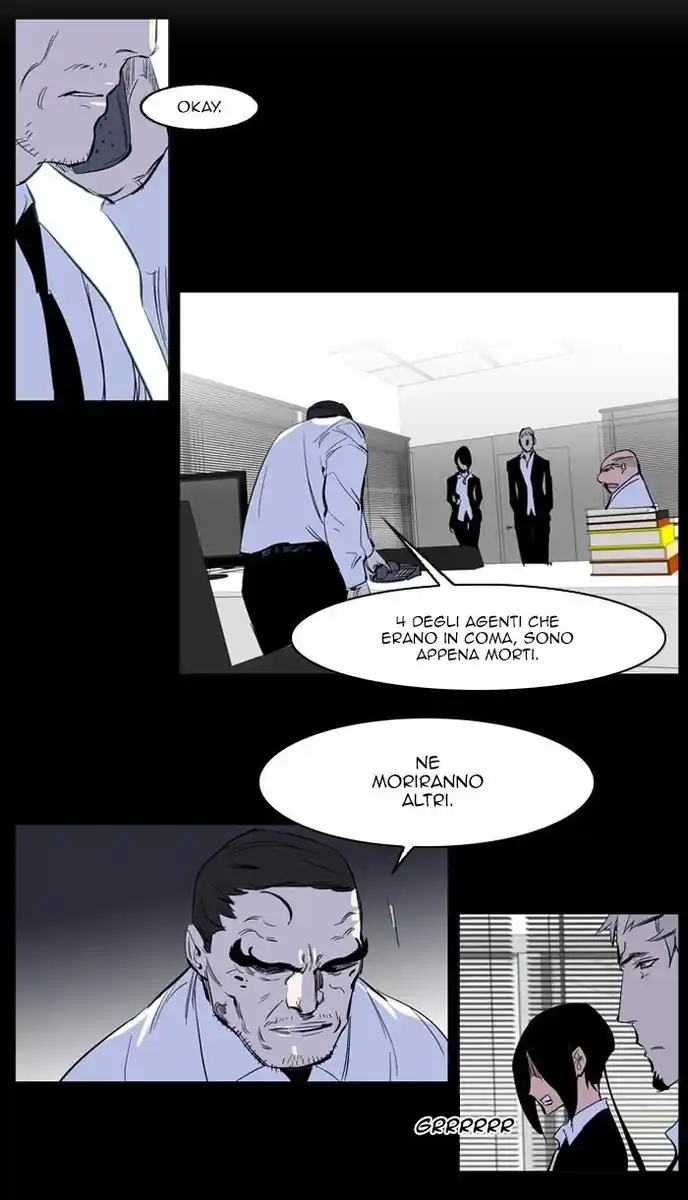 Noblesse Capitolo 221 page 12