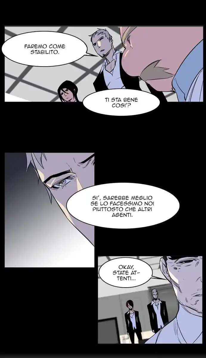 Noblesse Capitolo 221 page 14