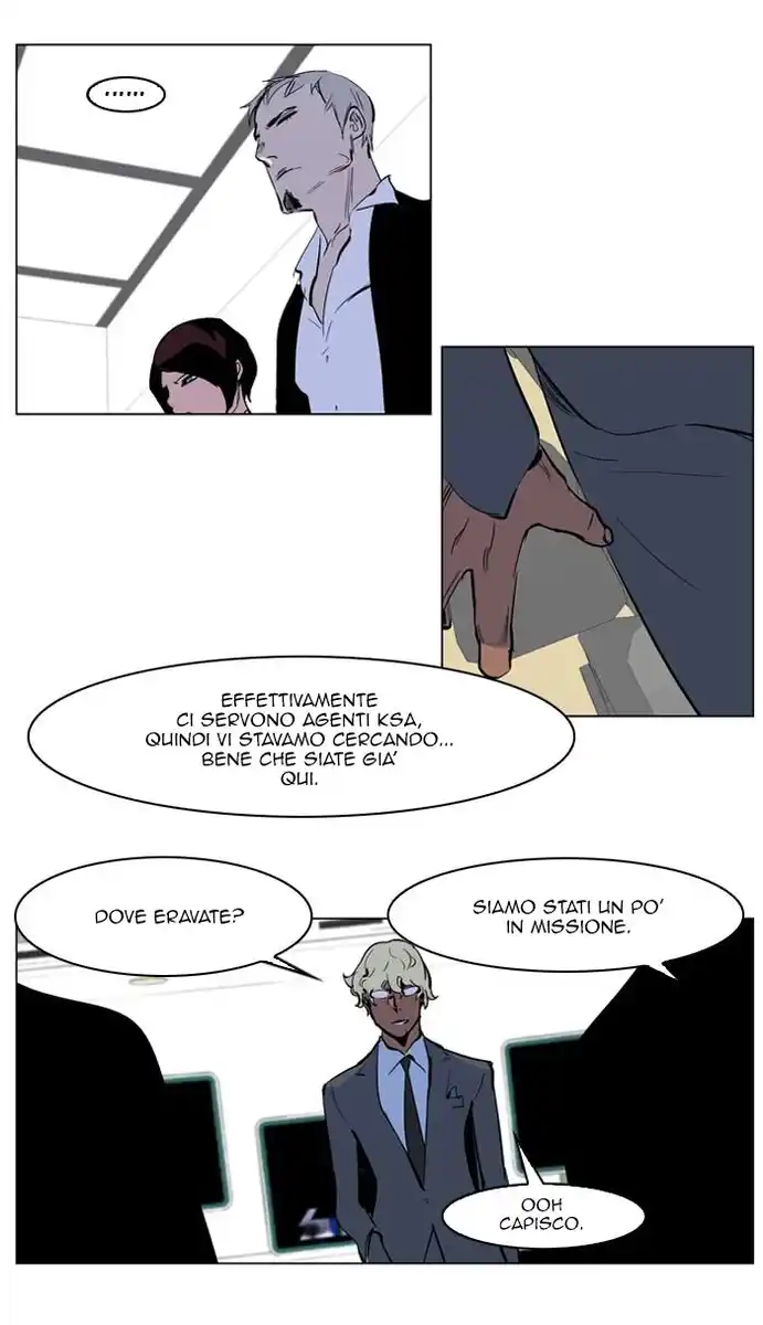 Noblesse Capitolo 221 page 16