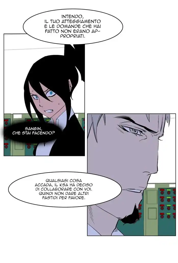 Noblesse Capitolo 221 page 18