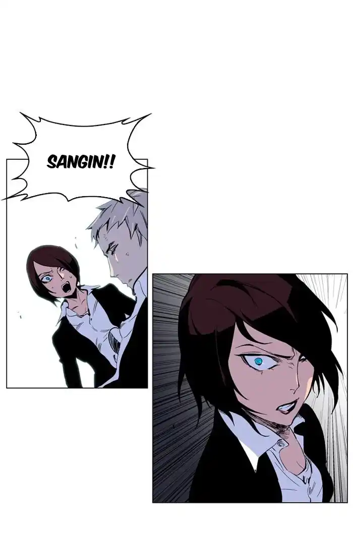 Noblesse Capitolo 221 page 22