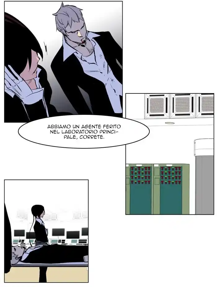 Noblesse Capitolo 221 page 24