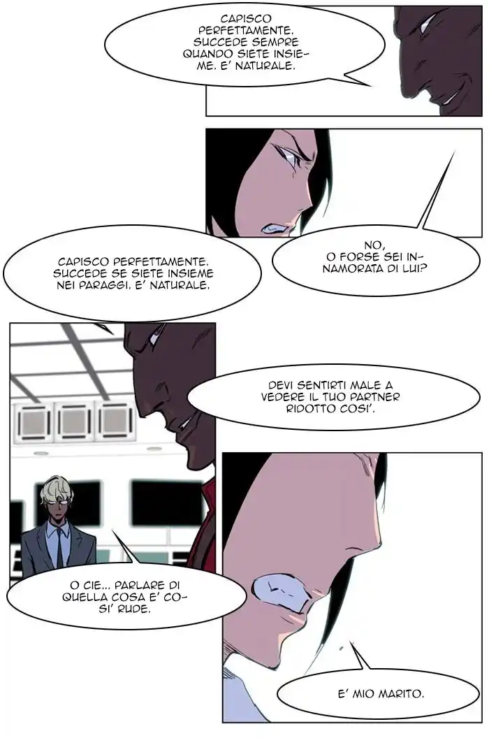 Noblesse Capitolo 221 page 25