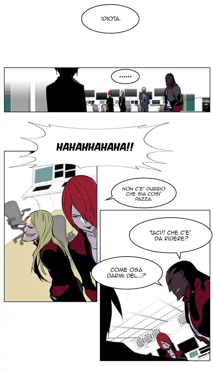 Noblesse Capitolo 221 page 26