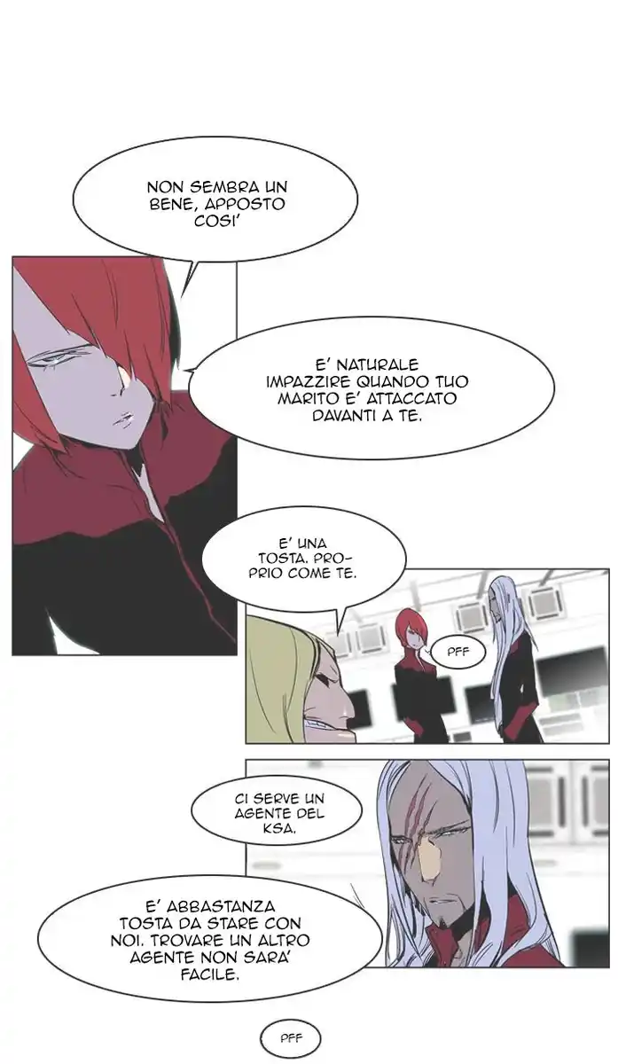 Noblesse Capitolo 221 page 27