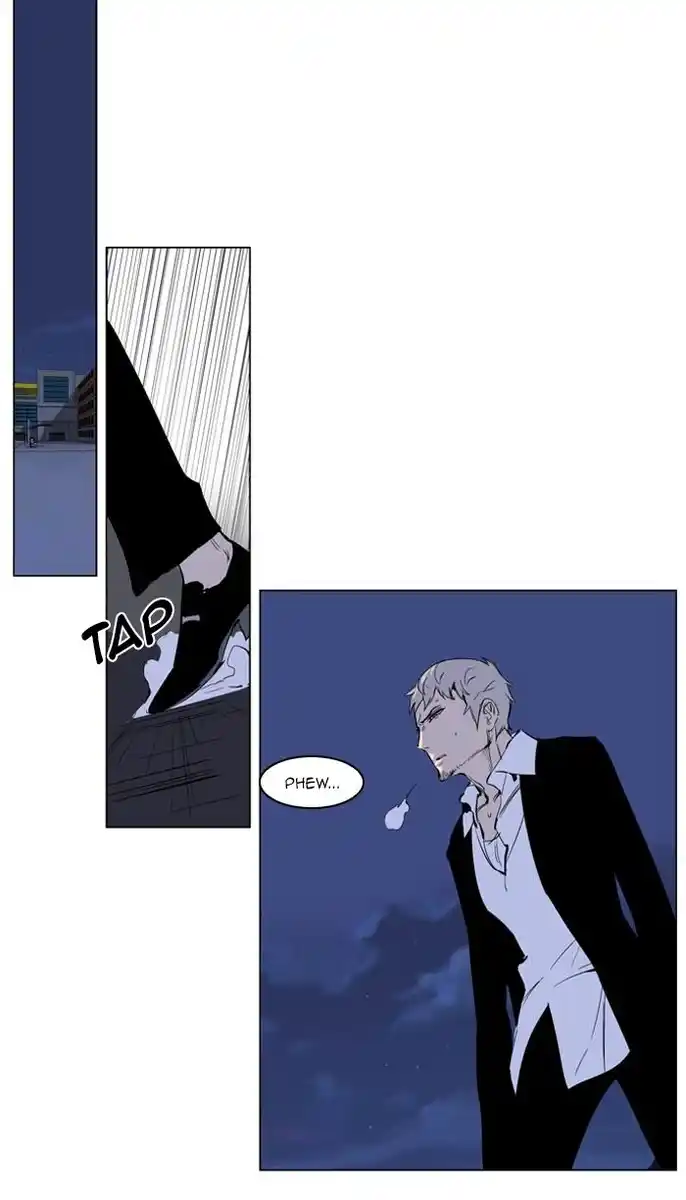 Noblesse Capitolo 221 page 28