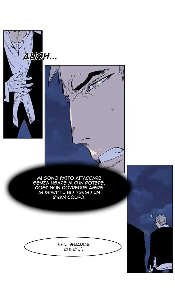 Noblesse Capitolo 221 page 29