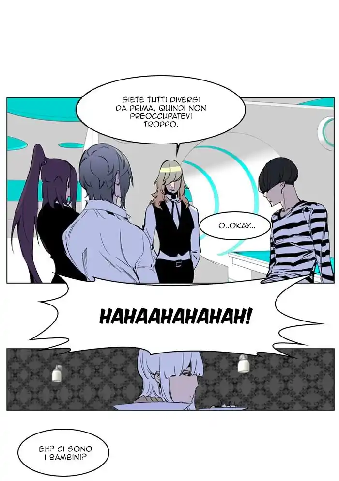 Noblesse Capitolo 221 page 7