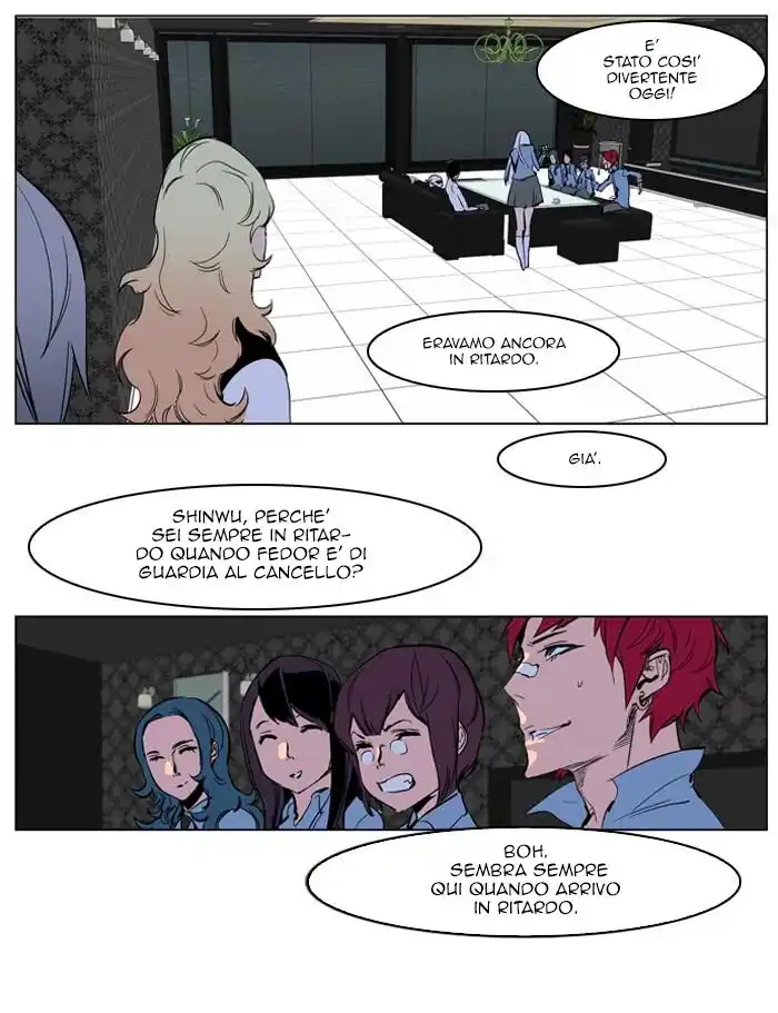 Noblesse Capitolo 221 page 8