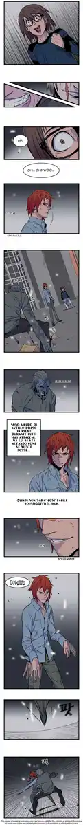 Noblesse Capitolo 30 page 4