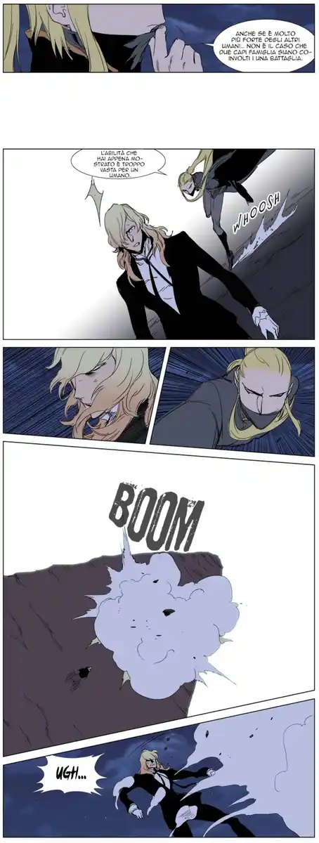 Noblesse Capitolo 241 page 10