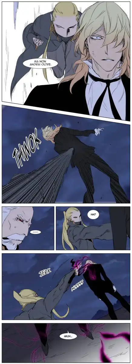 Noblesse Capitolo 241 page 11