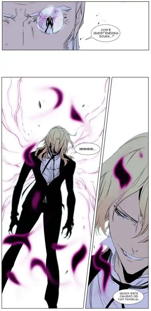 Noblesse Capitolo 241 page 12