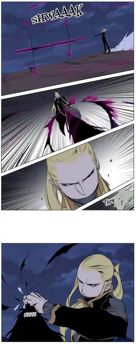 Noblesse Capitolo 241 page 13