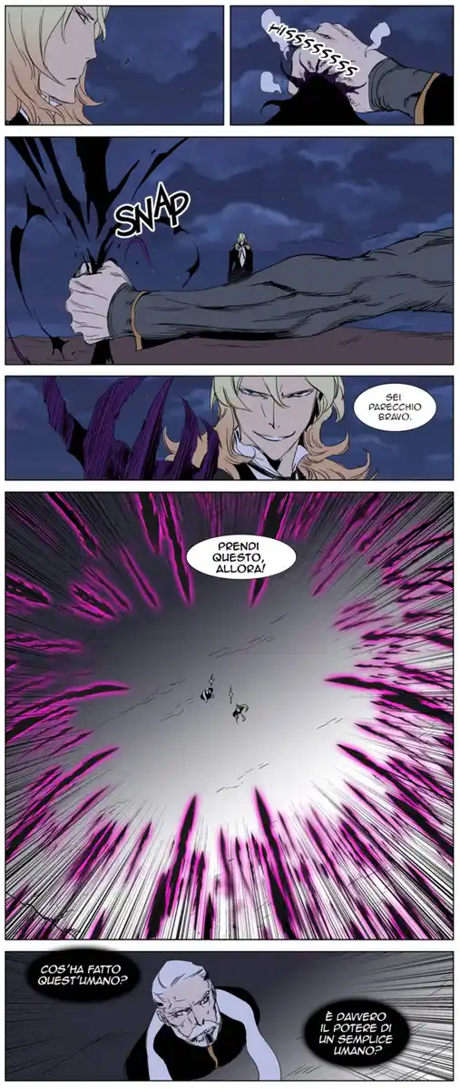 Noblesse Capitolo 241 page 14