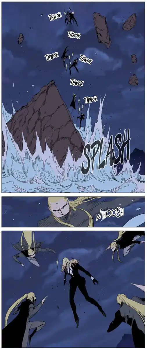 Noblesse Capitolo 241 page 16