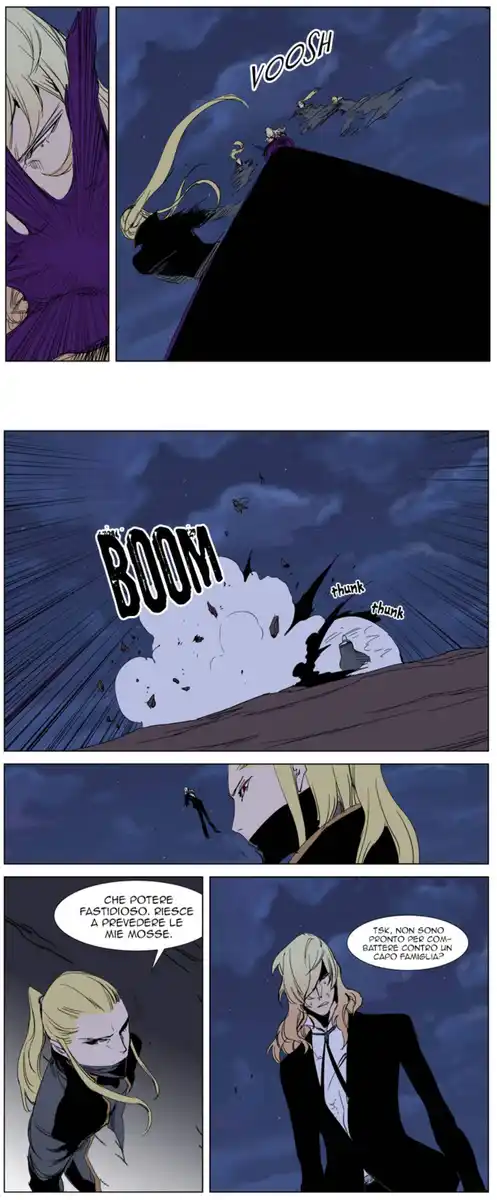 Noblesse Capitolo 241 page 17