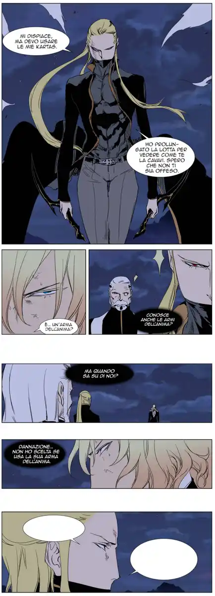 Noblesse Capitolo 241 page 19