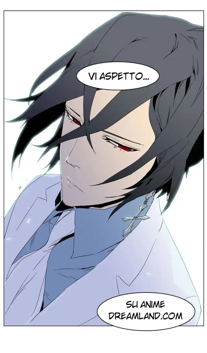 Noblesse Capitolo 241 page 2