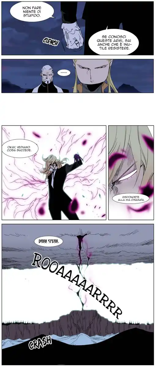 Noblesse Capitolo 241 page 20