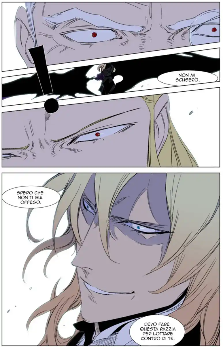 Noblesse Capitolo 241 page 23