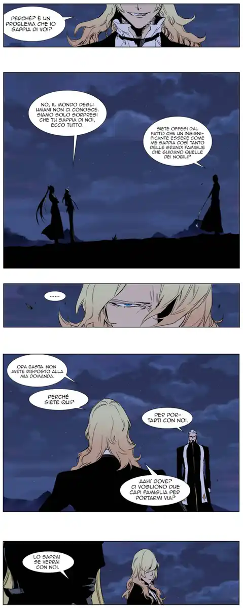 Noblesse Capitolo 241 page 5